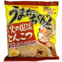 うまかっちゃん 熊本 火の国流とんこつ 香ばしにんにく風味[うまかっちゃん ラーメン ケンコーコム]