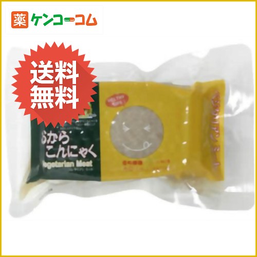 【ケース販売】 おからこんにゃく(ベジタリアンミート) 340g×12個[ベジタリアンミート おからこんにゃく ケンコーコム]【ケース販売】 おからこんにゃく(ベジタリアンミート) 340g×12個/ベジタリアンミート/おからこんにゃく/送料無料