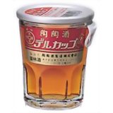 デルカップ 銀印 50ml