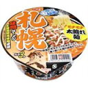 【ケース販売】サッポロ一番 旅麺 札幌味噌ラーメン 100g*12個