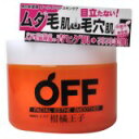柑橘王子 フェイシャルエステスムーサー 90g