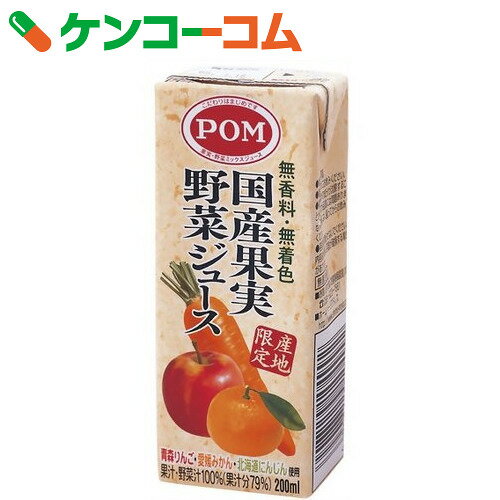 POM 国産果実野菜ジュース 200ml×12本[ポンジュース 野菜ジュース]...:kenkocom:10857969