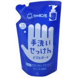 Y V{ 􂢂 ouK[h ߂p 250ml(YΌ)[V{ʐ΂ nh\[vA^Cv]
