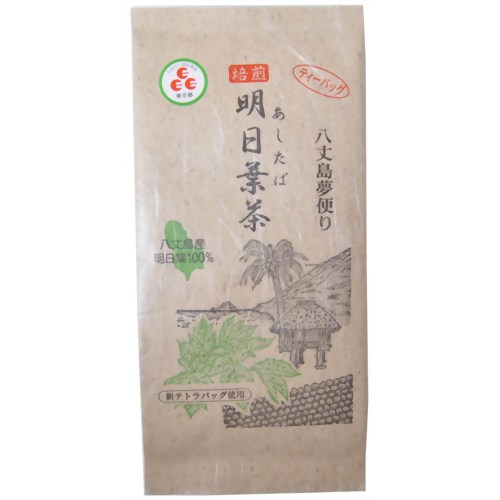 焙煎 明日葉茶 ティーバック 2.5g×10袋