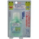 新コルゲンコーワうがいぐすり 60ml新コルゲンコーワうがいぐすり 60ml/コルゲンコーワ/うがい液/税込\1980以上送料無料