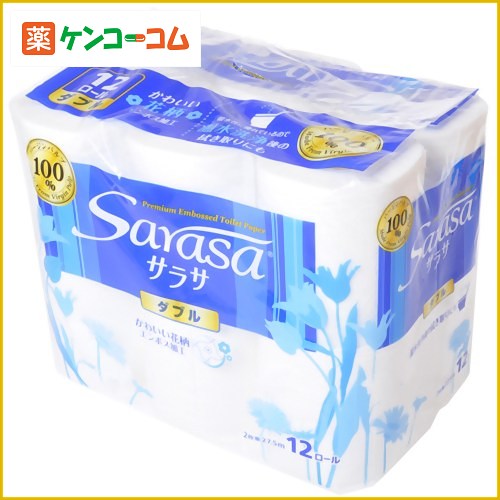 サラサ トイレットペーパー ダブル 27.5m×12ロール[サラサ(sarasa) トイレットペーパー ダブル ケンコーコム【2sp_120810_green】]