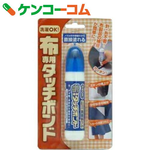 布専用タッチボンド 40g[アイメディア 裾上げ・補修テープ]...:kenkocom:10871036