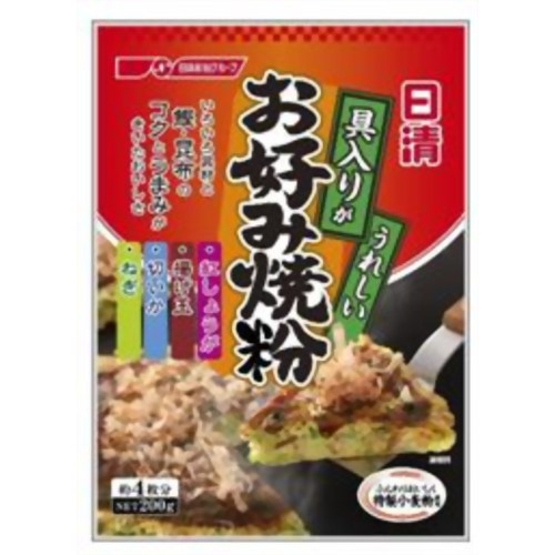 日清 具入りがうれしいお好み焼粉 200g[日清 お好み焼き粉 ケンコーコム]日清 具入りがうれしいお好み焼粉 200g/日清/お好み焼き粉/税込\1980以上送料無料