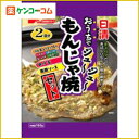 日清 おうちでジュージュー もんじゃ焼セット 160g