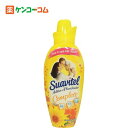 スアビテル モーニングサン(アロマデソル) 850