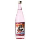 紅 西海の薫 芋焼酎 25度 720ml