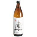 にごり黒 芋焼酎 25度 900ml