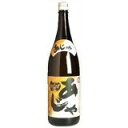 あじゃ 黒糖焼酎 30度 1.8L[黒糖焼酎]