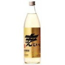 まんこい 黒糖焼酎 25度 900mlまんこい 黒糖焼酎 25度 900ml/黒糖焼酎/税込\1980以上送料無料