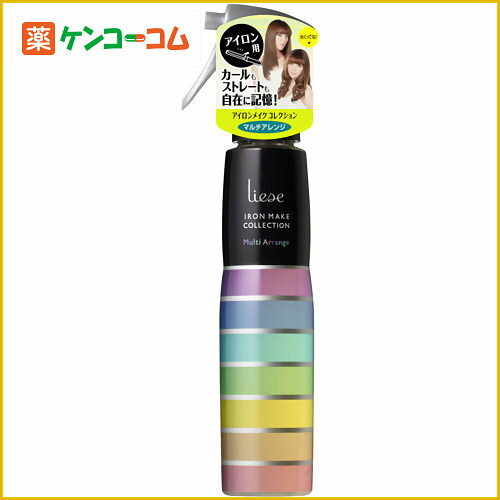 リーゼ アイロンメイクコレクション マルチアレンジ 120ml[花王 リーゼ スタイリング ヘアスプレー・ミスト ケンコーコム]リーゼ アイロンメイクコレクション マルチアレンジ 120ml/リーゼ/スタイリング ヘアスプレー・ミスト/税込\1980以上送料無料