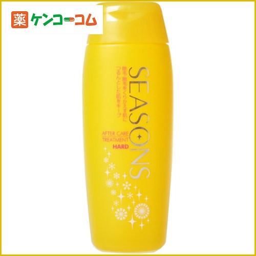 シーズンズ アフターケアトリートメント ハード 200ml[シーズンズ 遅毛(ムダ毛ケア) ケンコーコム]