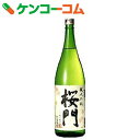 さつま無双 桜門 芋焼酎 25度...