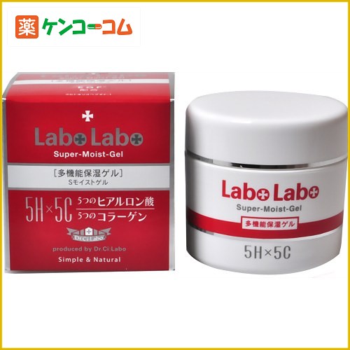 ラボラボ(Labo Labo) スーパーモイストゲル 60g[ラボラボ(Labo Labo) ドクターズジェル ケンコーコム]ラボラボ(Labo Labo) スーパーモイストゲル 60g/ラボラボ(Labo Labo)/ドクターズジェル/税込\1980以上送料無料