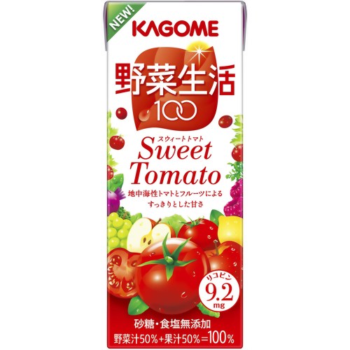 【ケース販売】カゴメ 野菜生活100 スウィートトマト 200ml×24本[野菜生活 野菜ジュース ケンコーコム]【ケース販売】カゴメ 野菜生活100 スウィートトマト 200ml×24本/野菜生活/野菜ジュース★特価★送料無料