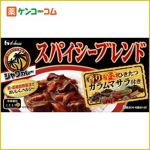 ジャワカレー スパイシーブレンド 207g[ジャワカレー カレールウ ケンコーコム]