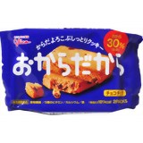 グリコ おからだから チョコチップ 1枚*2袋グリコ おからだから チョコチップ 1枚*2袋/グリコ/おからクッキー/税込\1980以上送料無料