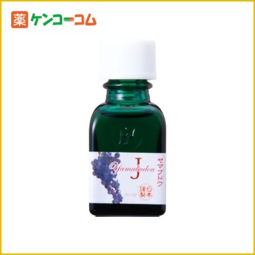 MT)ヤマブドウJ(Kosank)20ml