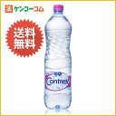 コントレックス ナチュラルミネラルウォーター 1.5L×12本(並行輸入品)[コントレックス Contrex ミネラルウォーター 海外 硬水 送料無料 ケンコーコム]1回の決済で5000円以上購入するとP10倍!3/17(日)23:59迄※P付与5/20頃コントレックス ナチュラルミネラルウォーター 1.5L×12本(並行輸入品)/コントレックス(Contrex)/ミネラルウォーター★特価★送料無料