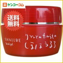 シャルビー りとっとのたからもの ほほうるる オー