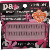 pa つけまつげ for Sweet Eyes ポイントまつげ特上密度