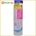 DHC ダブルモイスチュア ローション 200ml[DHC ヒアルロン酸 化粧水 ケンコーコム]