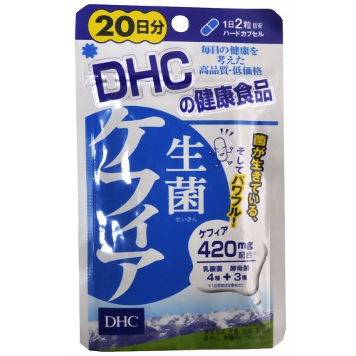 DHC 生菌ケフィア 20日分 40粒[DHC サプリメント ケフィア ケンコーコム]