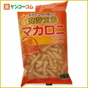 発芽玄米 マカロニ タイプ 大 150g[発芽玄米 マカロニ ケンコーコム]