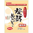 発酵ぬかどこ 補充用 250g[みたけ ぬか床・漬け床 ケンコーコム]