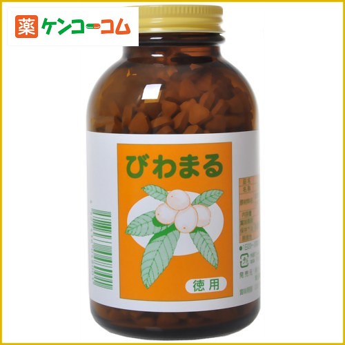 びわまる 徳用 250g[びわの種 ケンコーコム]