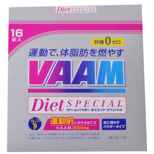 VAAM ヴァームパウダー ダイエットスペシャル 7g×16袋[明治 VAAM(ヴァーム) スポーツドリンク ケンコーコム]VAAM ヴァームパウダー ダイエットスペシャル 7g×16袋/VAAM(ヴァーム)/スポーツドリンク/送料無料