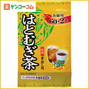 徳用 はとむぎ茶 5g×62袋[はとむぎ茶(ハトムギ茶) ケンコーコム]