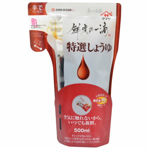 ヤマサ 鮮度の一滴 特選しょうゆ 500ml[ヤマサ醤油 醤油(しょうゆ) ケンコーコム]