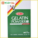 ゼリエース ゼラチンパウダー 緑 1kg[ゼリエース ゼラチン ケンコーコム]1回の決済で5000円以上購入するとP10倍!3/5(火)1:59迄※P付与5/20頃ゼリエース ゼラチンパウダー 緑 1kg/ゼリエース/ゼラチン/送料無料