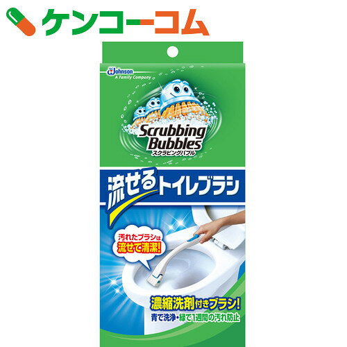 スクラビングバブル シャット 流せるトイレブラシ 本体1個+ブラシ4個[ケンコーコム スク…...:kenkocom:10880561