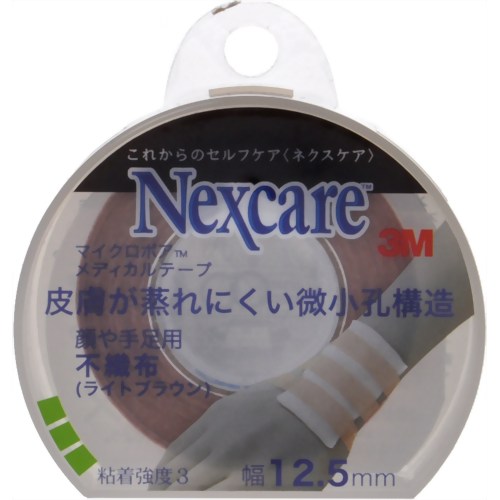 ネクスケア マイクロポア メディカルテープ不織布ライトブラウン12.5mm×9.1m[Nexcare（ネクスケア） 布テープ ケンコーコム]