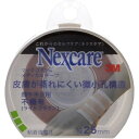 ネクスケア マイクロポア メディカルテープ不織布ライトブラウン25mm×9.1m[Nexcare（ネクスケア） 布テープ ケンコーコム]