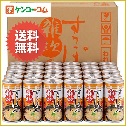 イワタニ すっぽん雑炊の素 190g×30缶[Iwatani(イワタニ) スッポン ケンコーコム]