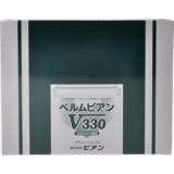 ベルムビアンV330 1.5g*50包[フェカリス菌 ]