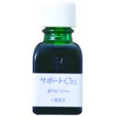 サポートChi(20ml)[ホメオパシー チンクチャー(ハーブ酒)]サポートChi(20ml)/ホメオパシーチンクチャー/ホメオパシー チンクチャー(ハーブ酒)/送料無料