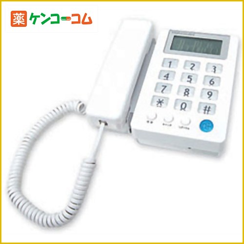 カシムラ 液晶付シンプルフォン2(電話機) SS-06[カシムラ 電話機 ケンコーコム]