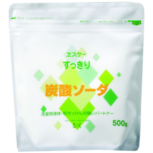 すっきり 炭酸ソーダ 500g[エスケー石鹸 重曹 ケンコーコム]すっきり 炭酸ソーダ 500g/エスケー/炭酸ナトリウム/税込\1980以上送料無料