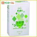 エスケー すっきり 洗濯槽クリーナー 500g×2(2回分)[エスケー 洗濯槽クリーナー ケンコーコム【2sp_120810_green】]