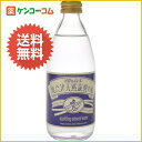 【ケース販売】奥会津天然炭酸の水 330ml×24本[水 ミネラルウォーター 炭酸水(スパークリングウォーター) ケンコーコム]