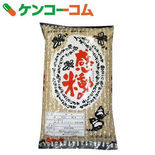 感動の米コシヒカリ 玄米 3kg[コシヒカリ こしひかり 玄米(米) お米]【送料無料】...:kenkocom:10884014