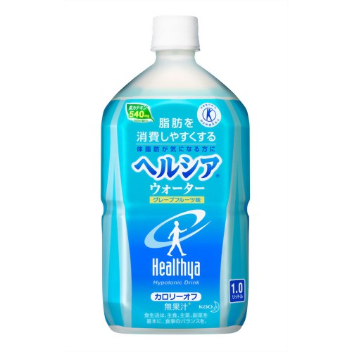 ヘルシアウォーター グレープフルーツ味 1L[花王 ヘルシア 体脂肪の気になる方へ 特定保健用食品(トクホ) ケンコーコム]